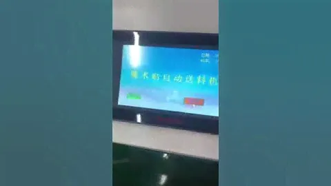 Машина для пришивания липучки VMA V T2210D VLT B