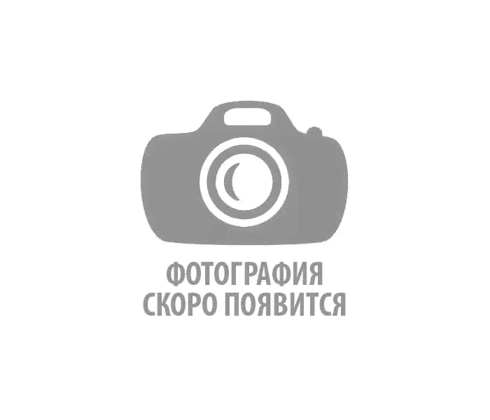 Форсунка BRC 1ц (желтая) с/о-0